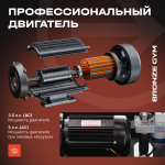 Беговая дорожка Bronze Gym Inferno